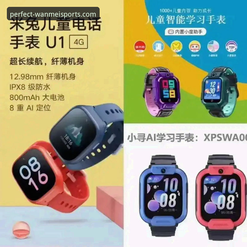 完美体育官方网站安全吗？老用户实测分享最新动态与使用心得